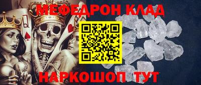 mdma Заводоуковск