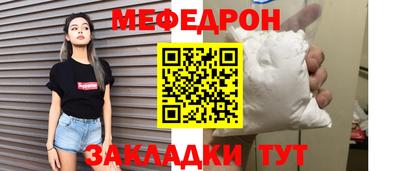 амф Жуковский