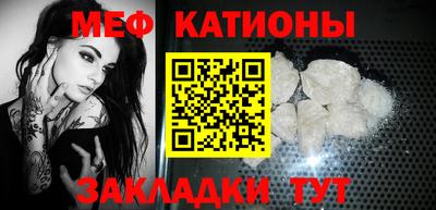 mdma Заводоуковск
