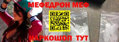 mdma Заводоуковск