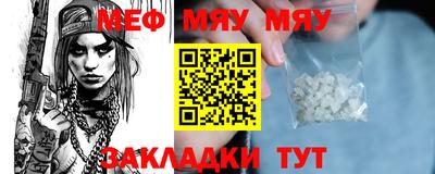 амф Жуковский