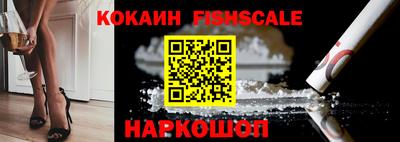 стаф Заволжье