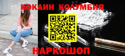 амф Жуковский