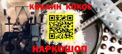 mdma Заводоуковск
