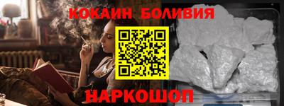 mdma Заводоуковск