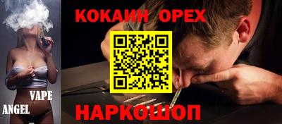 амф Жуковский