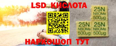 mdma Заводоуковск