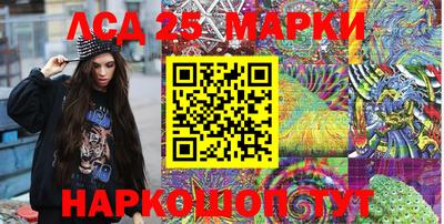 амф Жуковский