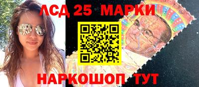 амф Жуковский
