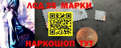 стаф Заволжье