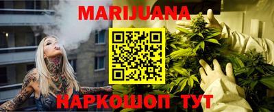 mdma Заводоуковск