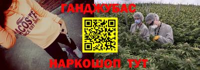 mdma Заводоуковск
