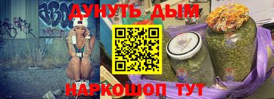 амф Жуковский
