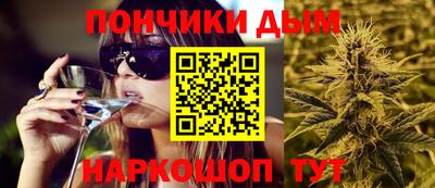 стаф Заволжье