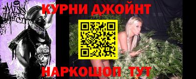 стаф Заволжье