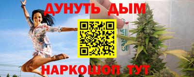 стаф Заволжье