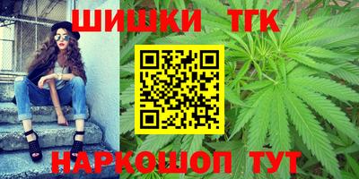 амф Жуковский