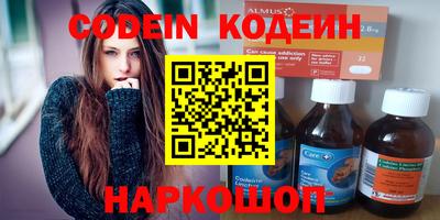 амф Жуковский