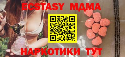 стаф Заволжье