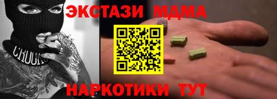 амф Жуковский