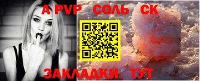 амф Жуковский