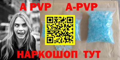 амф Жуковский