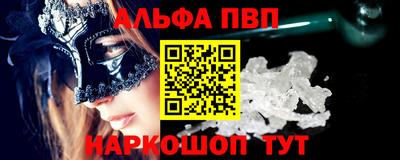 mdma Заводоуковск