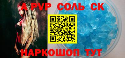 амф Жуковский
