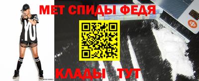 амф Жуковский