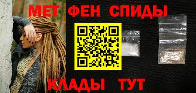 стаф Заволжье