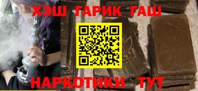 амф Жуковский