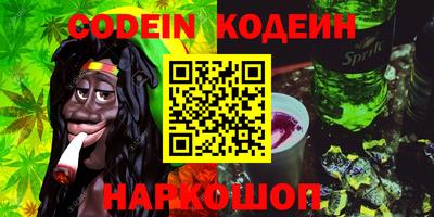 mdma Заводоуковск