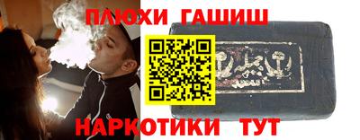 mdma Заводоуковск