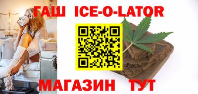 mdma Заводоуковск