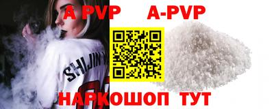 амф Жуковский