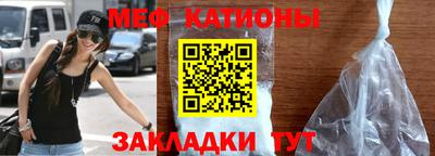 амф Жуковский